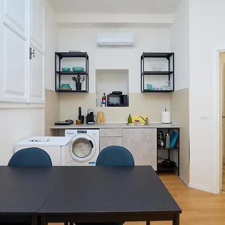 Dominium Premium Location Διαμέρισμα